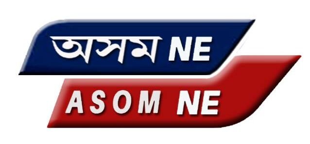 Asom NE